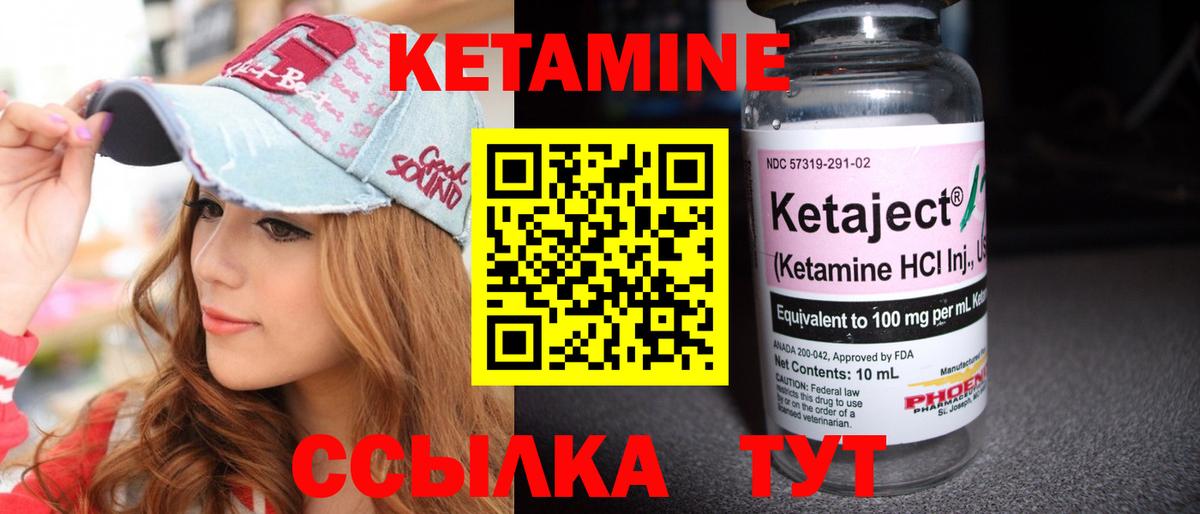 Меф   Канабис  Великий Устюг  МДМА  NBOMe  Гашиш  Гашиш  Вход с VPN 