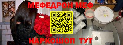 а пвп мука Туймазы
