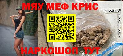 МДПВ Тула