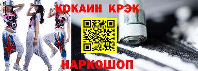 а пвп мука Туймазы