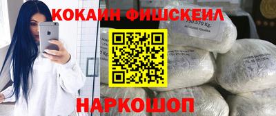 прущий лед Тулун