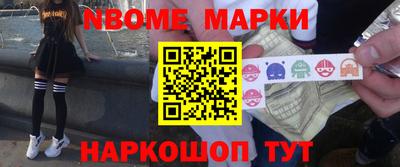 а пвп мука Туймазы