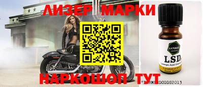 а пвп мука Туймазы