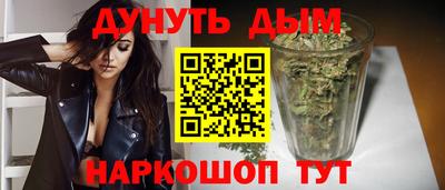 а пвп мука Туймазы