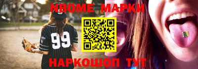 МДПВ Тула