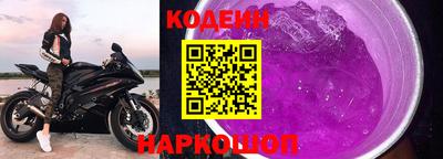 а пвп мука Туймазы