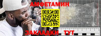 а пвп мука Туймазы