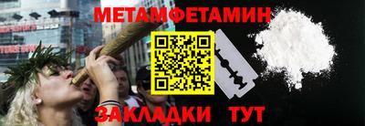 МДПВ Тула
