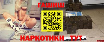 МДПВ Тула