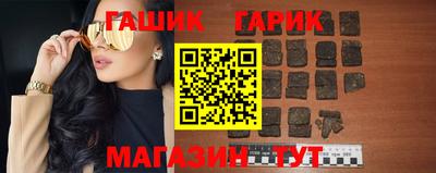 прущий лед Тулун