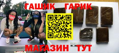 а пвп мука Туймазы