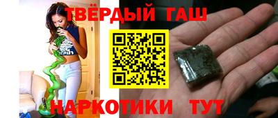 прущий лед Тулун