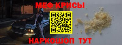 МДПВ Тула