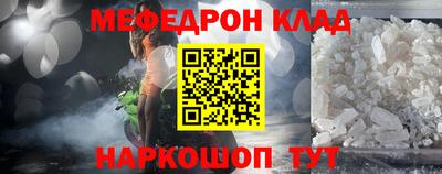 а пвп мука Туймазы