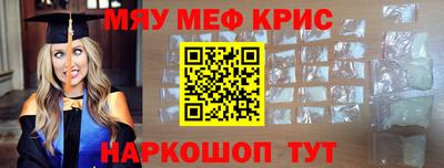 а пвп мука Туймазы