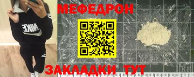 МДПВ Тула