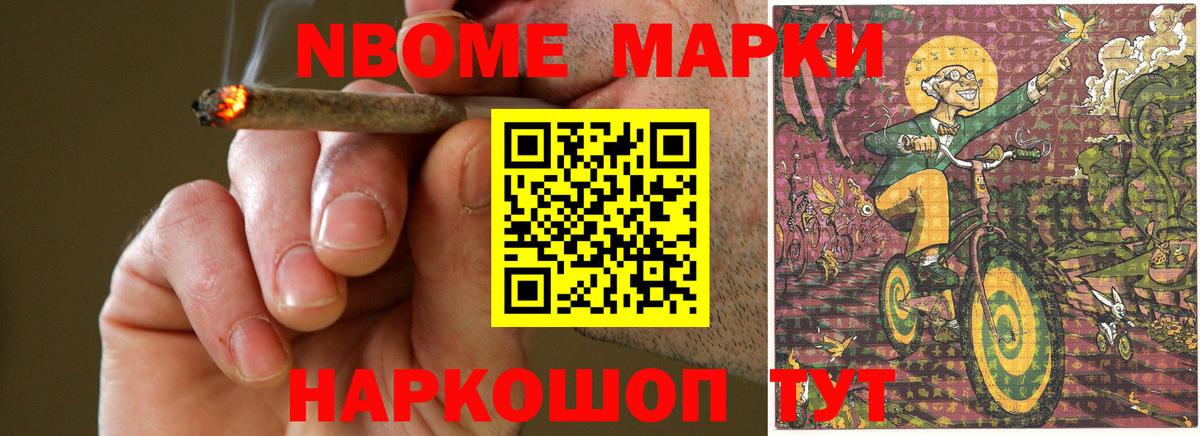 MEGA онион  ЛСД экстази кислота  Вход с VPN  Великий Устюг  LSD-25 экстази 