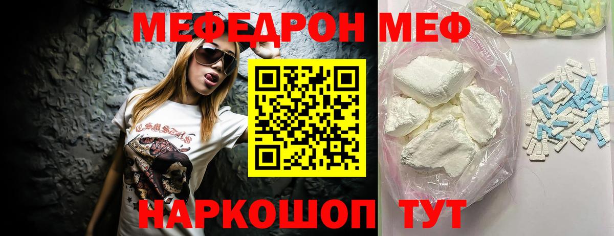 COCAIN Великий Устюг